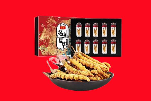 廊坊回收虫草