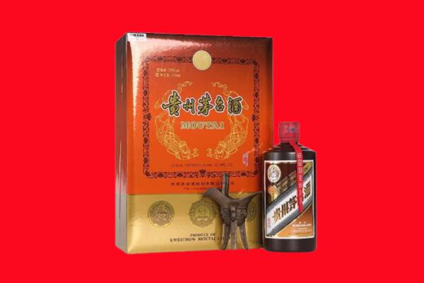 廊坊回收30年茅台